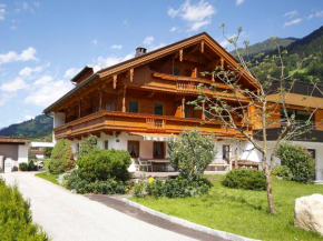Отель Holiday Home Hauser  Майрхофен